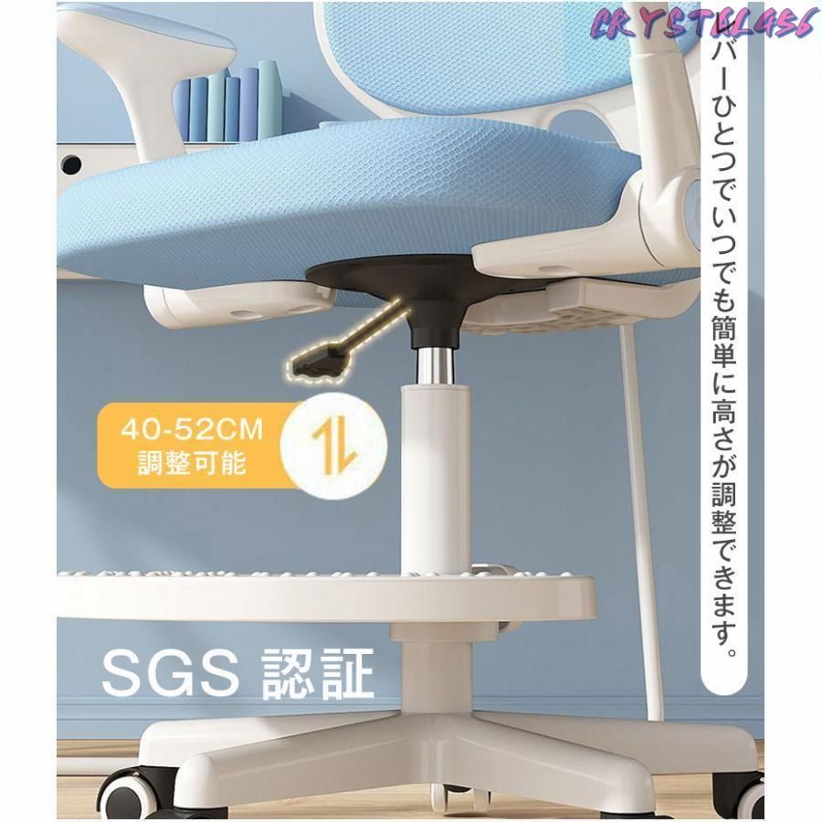 椅子
