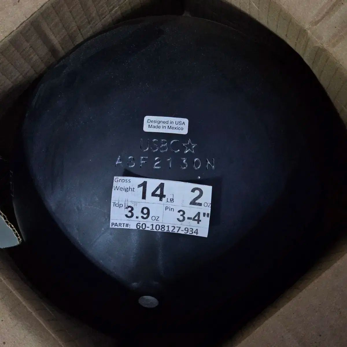 ボーリング ボーリングハンマー ブラック 78 D ウレタン 14 p