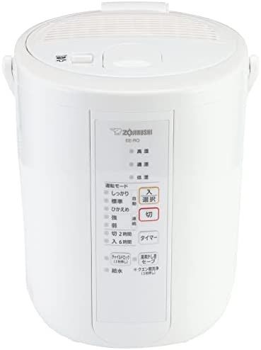 象印 加湿器 2.2L スチーム フィルター不要 ホワイト EE-RQ35-WA