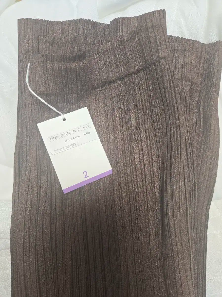 ISSEY MIYAKE イッセイミヤケ 三宅 PLEATS PLEASE プリーツプリーズ 9 月 シーカー ボトム パンツ