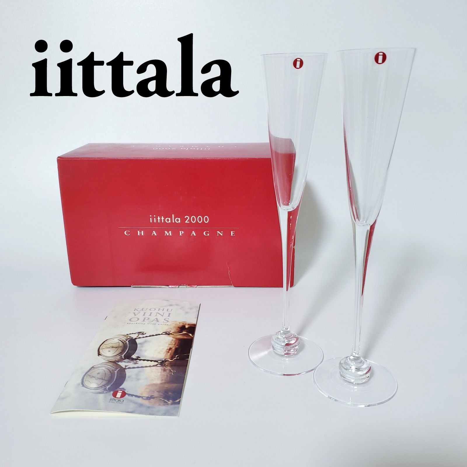 希少！新品！未使用！】iittala イッタラ Finland フィンランド Aurora 