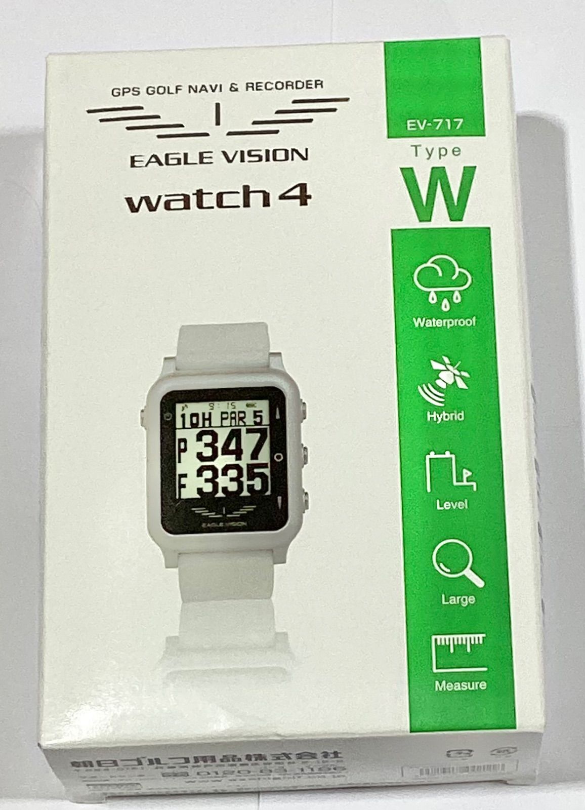 アサヒゴルフ ゴルフナビ トップ イーグルビジョン ウォッチ4 EV-717