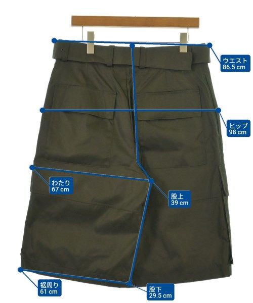  JIL SANDER クロップドパンツ メンズ 古着 その他 パンツ