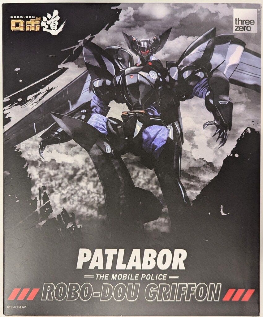 【未開封品】ブレイドブレード 仮面ライダーディケイド FFR03 41E4tWx3bJL.jpg_BO30,255,255,