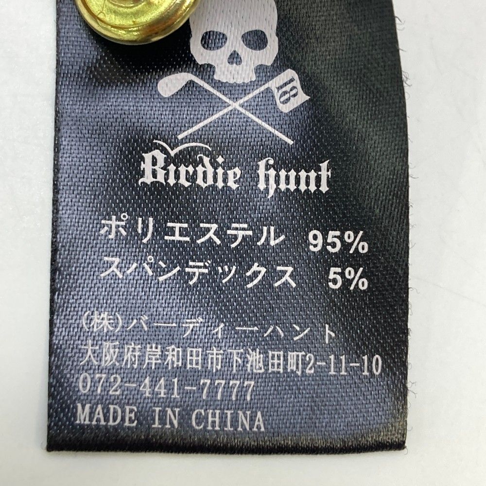Birdie hunt バーディーハント 半袖ポロシャツ ライトブルー×白 スカル
