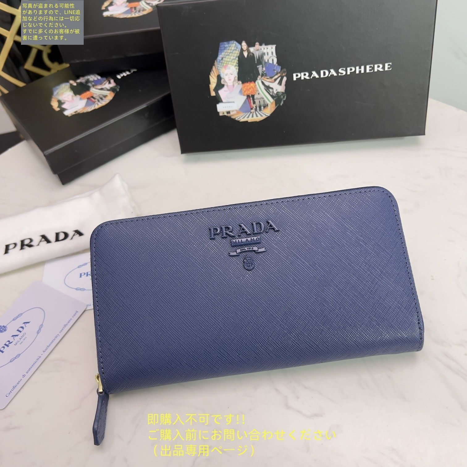 開運財布！ルイヴィトン コンパクトジップ 財布 正規保証2447 