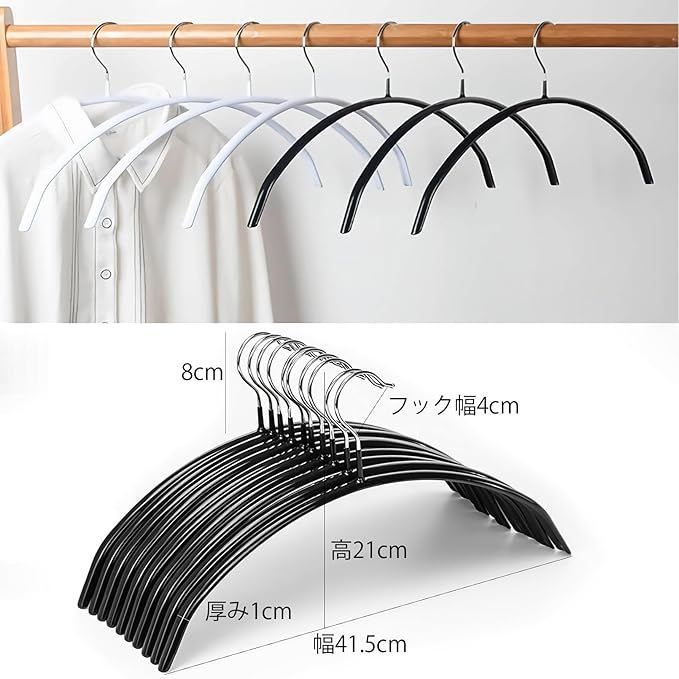 ハンガー すべらない ハンガー かたくずれ防止 10本組 洗濯物干し ハンガー ハンガー 50 洗濯 ハンガー 収納 跡がつかないハ ハンガー  すべらない ハンガー かたくずれ防止 洗濯物干し ハンガー ハンガー 洗濯 ハンガー 40 収納 跡がつかないハンガー ハ ハンガー すべら ... ハンガー すべらない ハンガー かたくずれ防止 洗濯物干し ハンガー 50 ハンガー 洗濯 ハンガー 収納 跡がつかないハンガー ハ