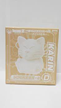  一番くじドラゴンボールZナメック星編 ソフビ貯金箱賞 (カリン様)