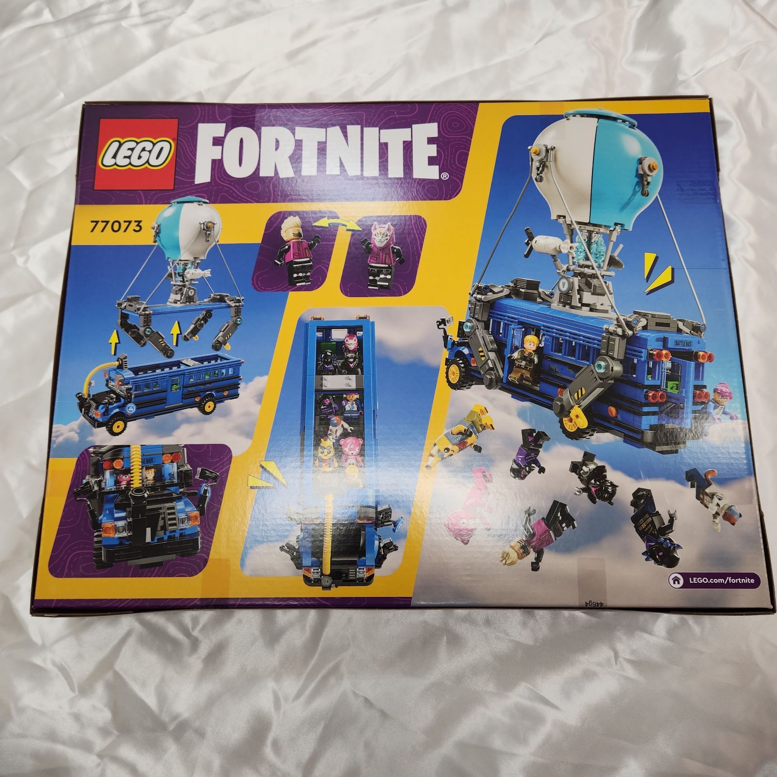 Fortnite Battle Bus レゴ フォートナイト バトル バス 77073 Fortnite Battle Bus レゴ フォートナイト バトル バス 77073