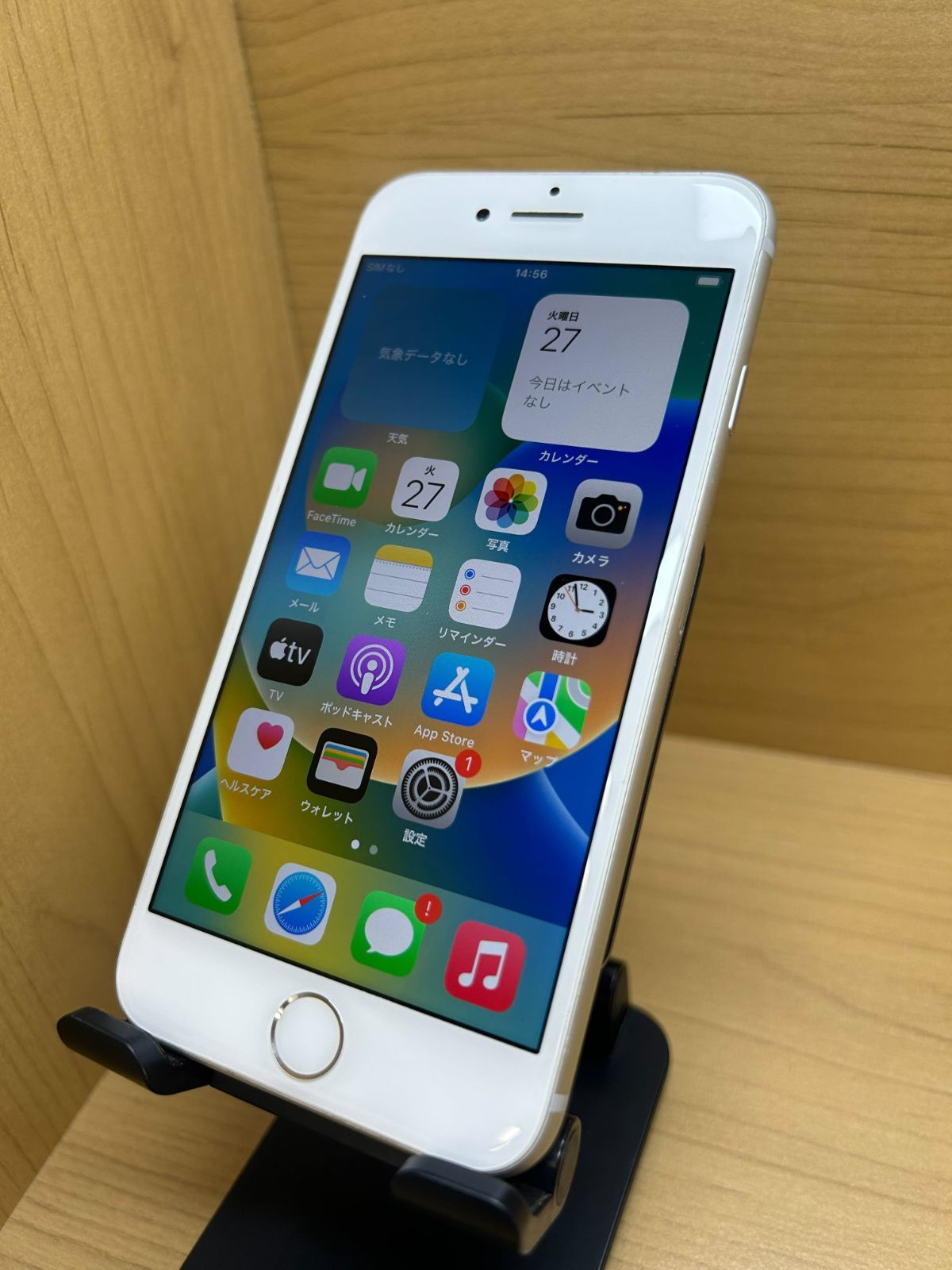 超美品iPhone 8！ Brand New iPhone 8 – Unlocked – 64GB 128GB – LCDONE