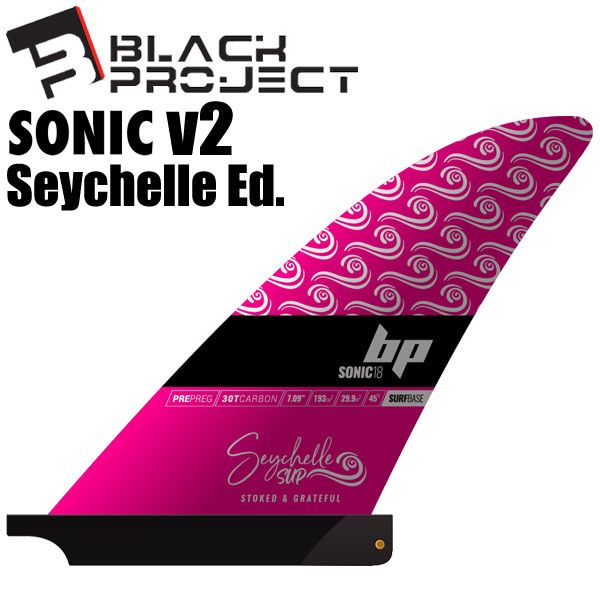 BLACK PROJECT SONIC Seychelle Ed. Pre-Preg 30TCARBON