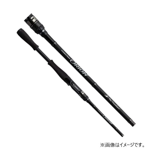 2026年最新】オライオン ユミハリの人気アイテム - メルカリ