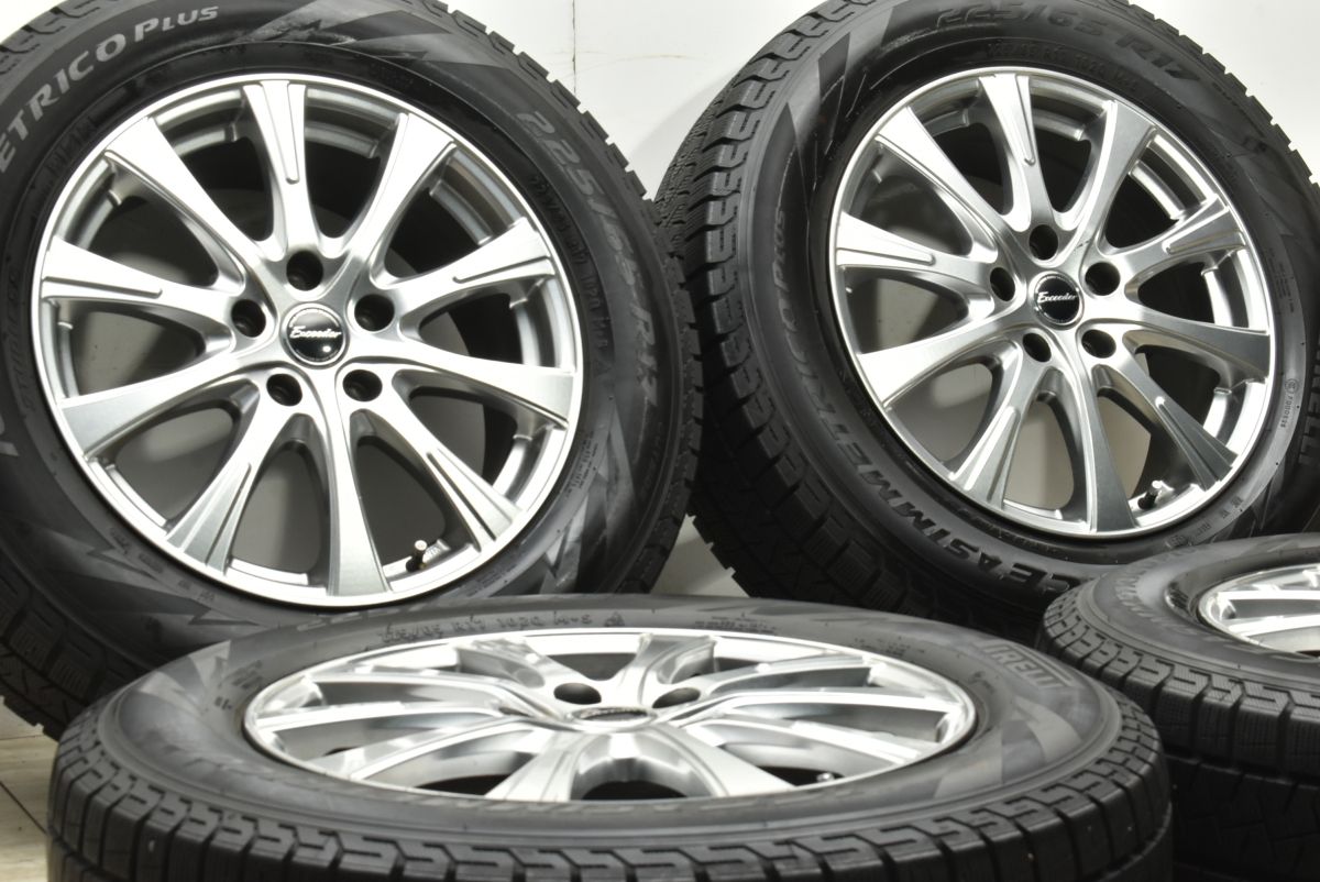 スタッドレス エクシーダー 17in 7J 48 PCD114.3 ピレリ アイスアシンメトリコプラス 225|65R17 エクストレイル CX-5 CX-8