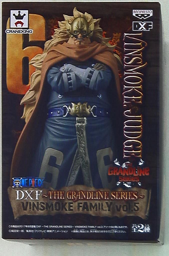 ワンピース VINSMOKE FAMILY 10体フルコンプセット : ワンピース DXF
