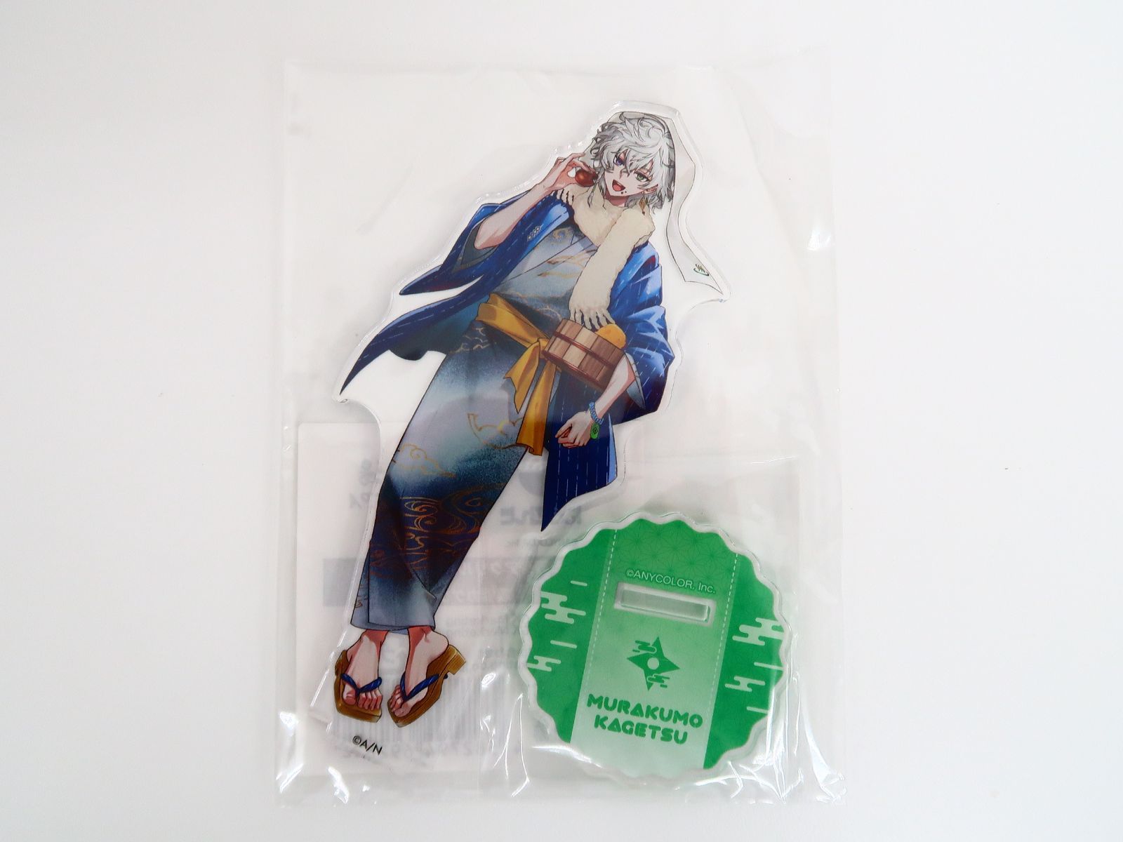 叢雲カゲツ 極楽湯 アクスタ にじさんじ 極楽湯 コラボ 浴衣 叢雲