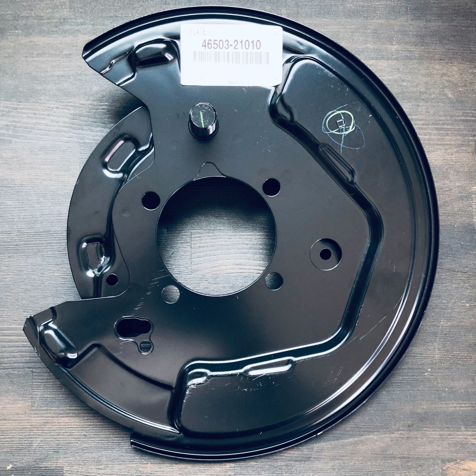 トヨタ 純正 カルディナ サイオン tC パーキング ブレーキ プレート 右 トヨタ 純正 カルディナ サイオン tC パーキング ブレーキ プレート 右