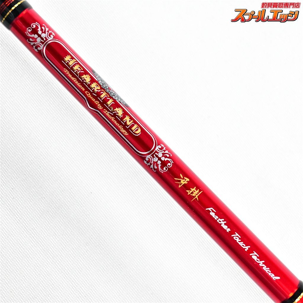 ハートランド 冴掛 フェザータッチテクニカル （ダイワ ハート