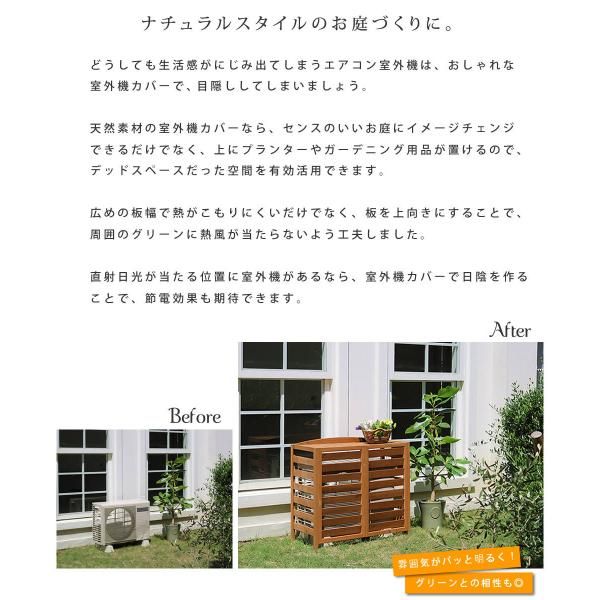 おしゃれ 北欧