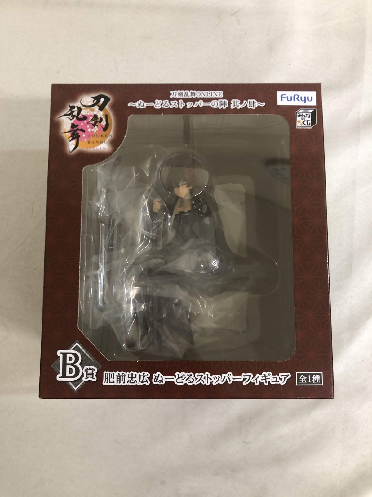 未開封】B賞 肥前忠広 ぬーどるストッパー みんなのくじ 刀剣乱舞