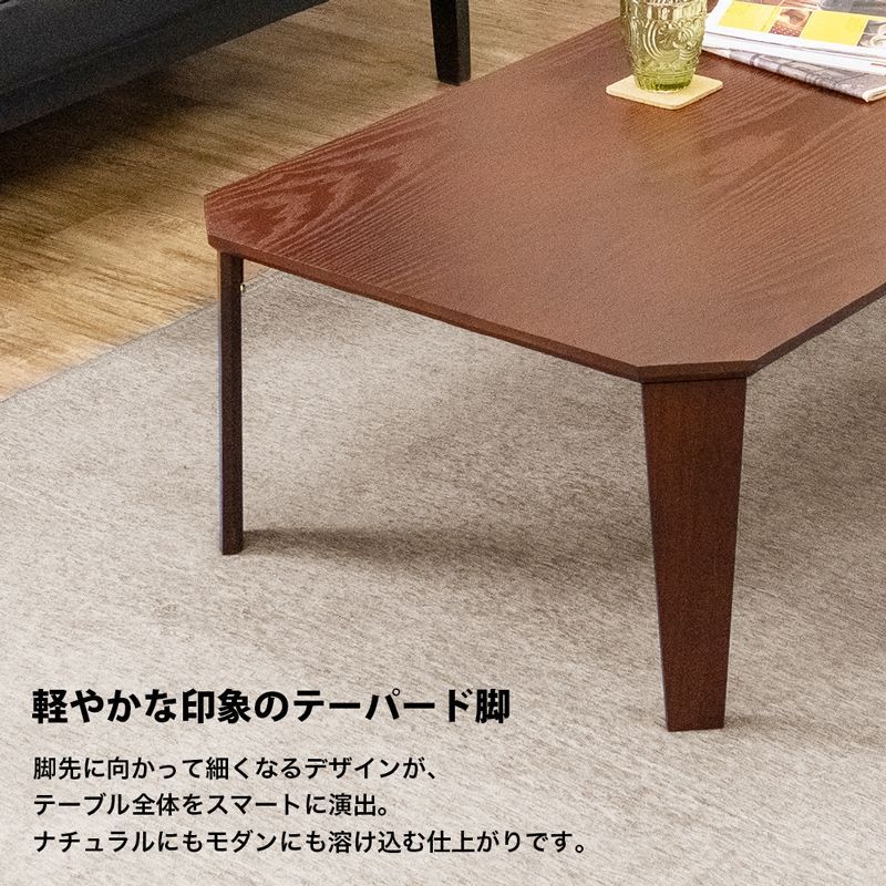 PARKER　折脚テーブル　120×60 ブラウン PARKER 折脚テーブル 120×60 ブラウン ローテーブル 120 60」の