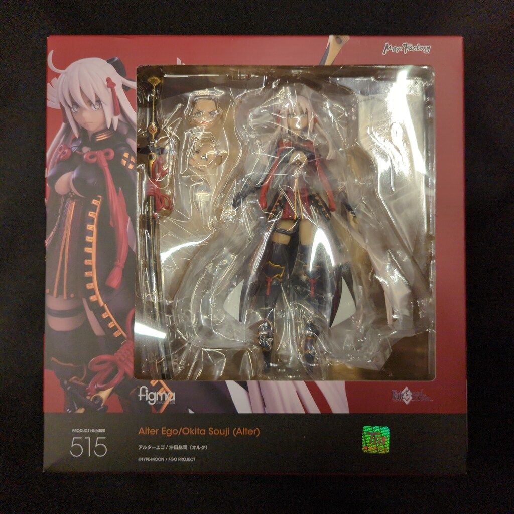 Figma 515 アルターエゴ/沖田総司(オルタ) レビュー】figma 515 アルターエゴ/沖田総司〔オルタ〕