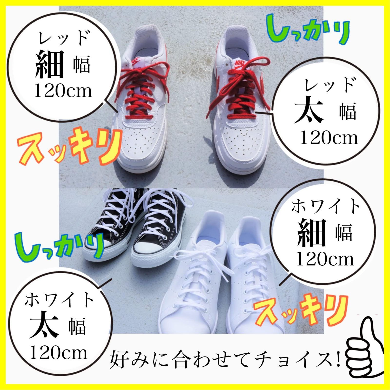のサムネイル