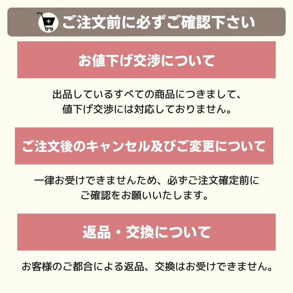リポソーム