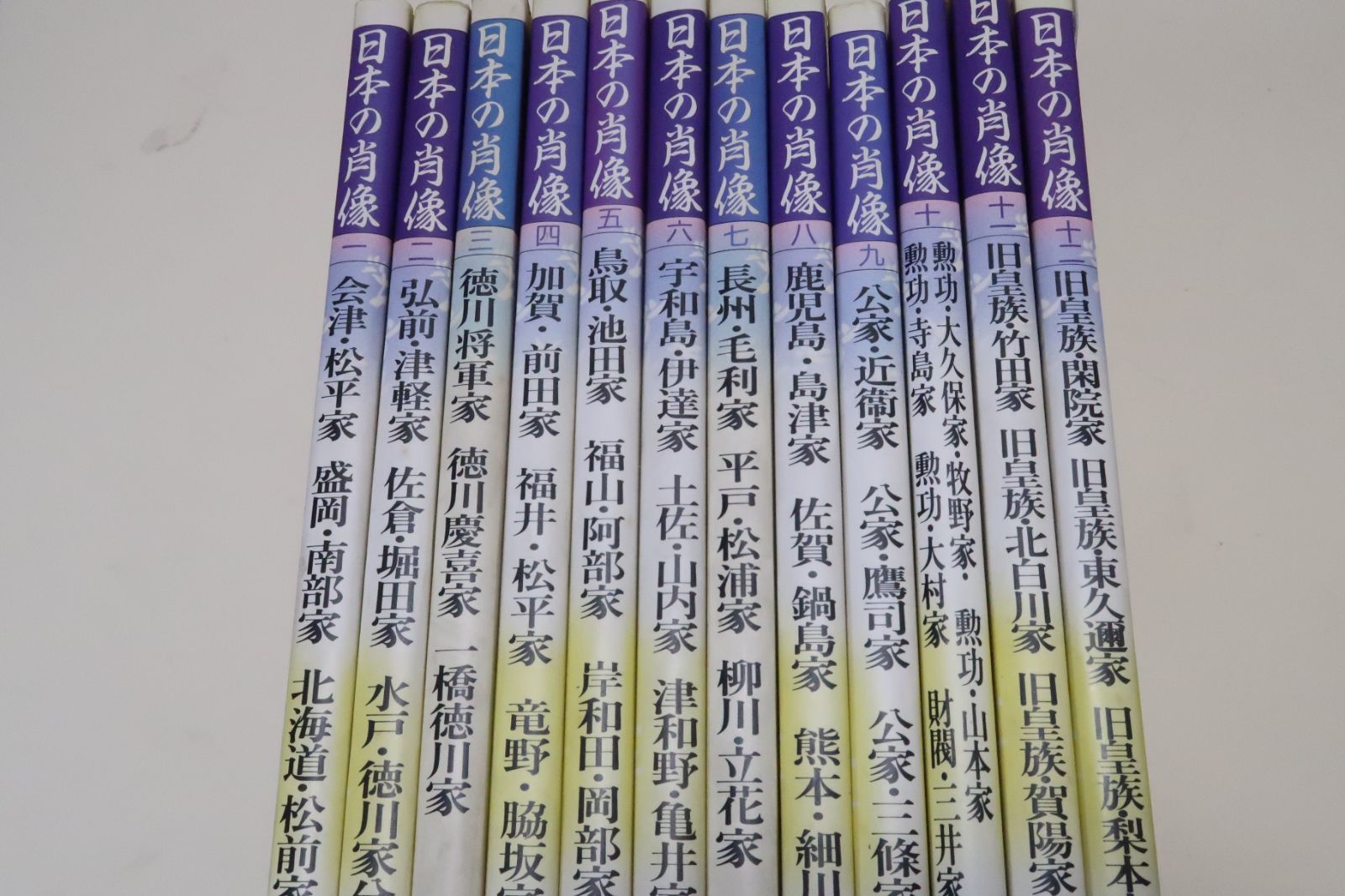 未開封　美品　オンジウムの料理本　根と翼　Onjium's Cookbook 未開封 美品 オンジウムの料理本 根と翼 Onjium's Cookbook 趣味