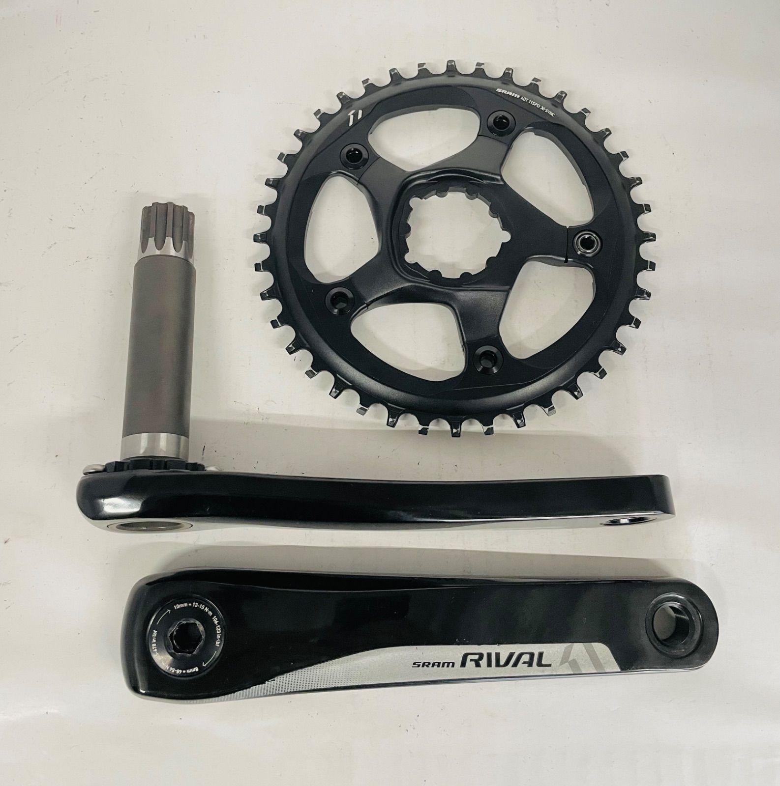 sram rival 1コンポーネントセット(クランク抜き)-