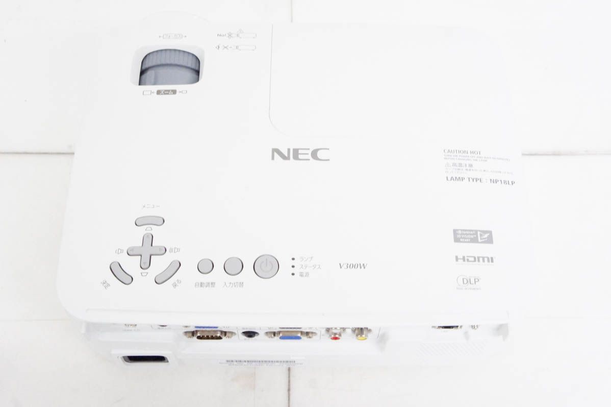 NEC ViewLight プロジェクター NP-V300WJD 【公式通販】