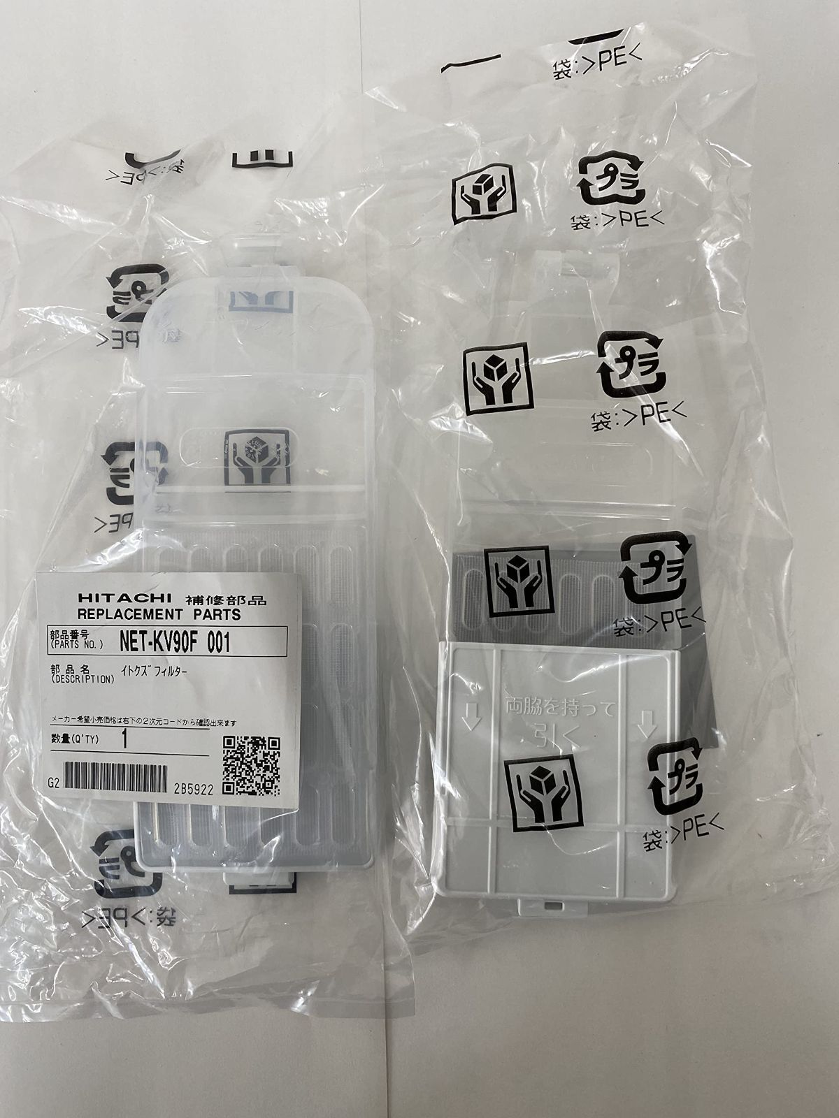 世界6枚 PSA10】ハーフエルフの少女 エミリア RRR リゼロ キラ ホロ