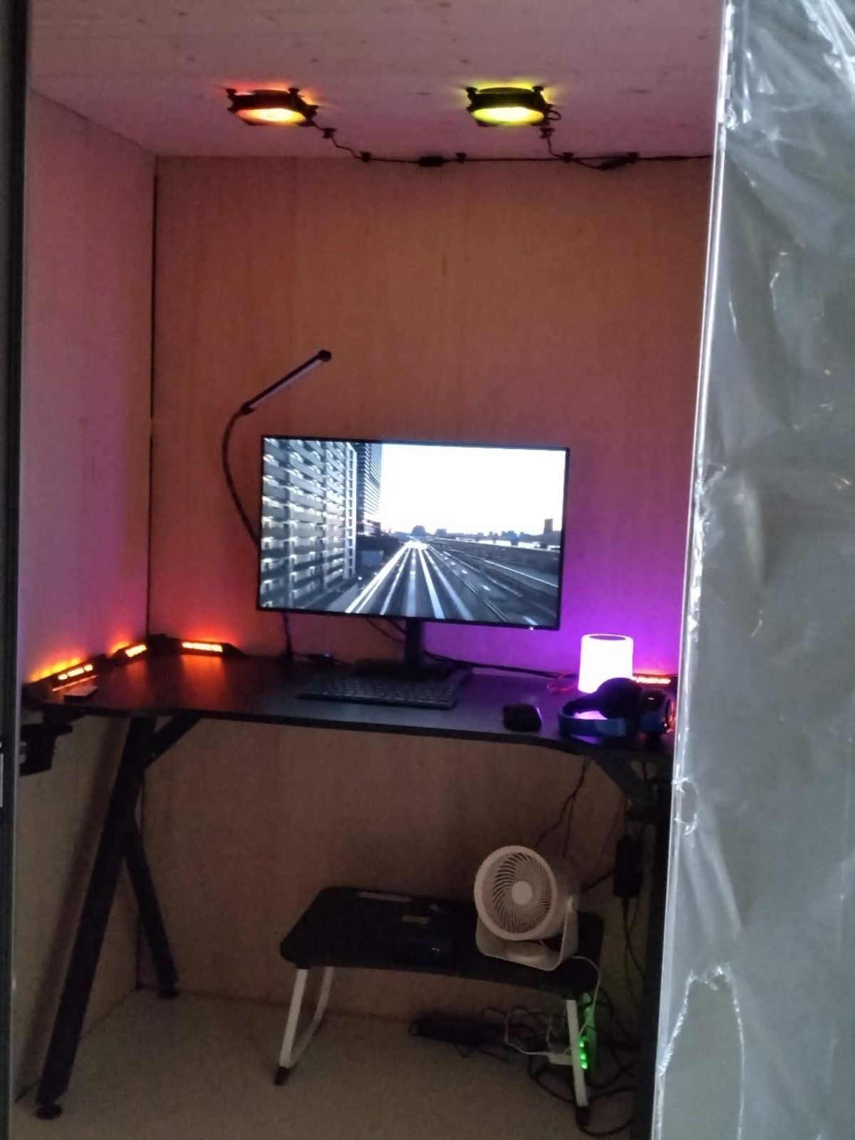 オンラインルーム