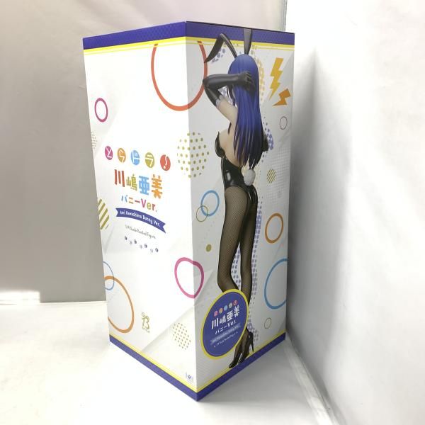 中古】フリーイング 川嶋亜美 バニーVer. とらドラ! B-Style 1/4 