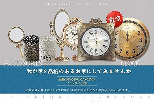 両面電波時計 両面時計 Morden Double Clock A7WH おしゃれな 低騷音