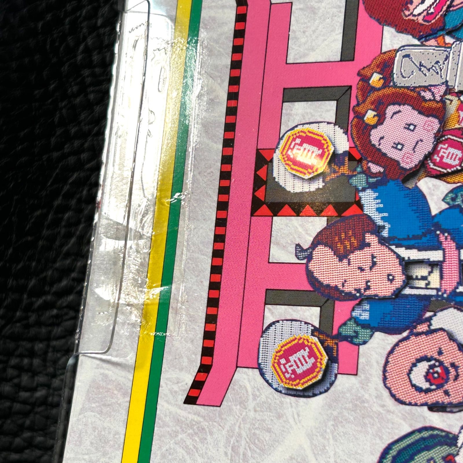 完品 ファミコン ディスクシステム 奇々怪界 ききかいかい タイトー