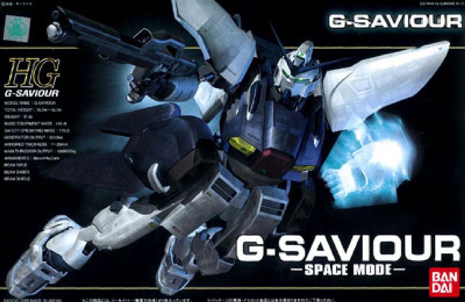 1|144 G-SAVIOUR SPACE