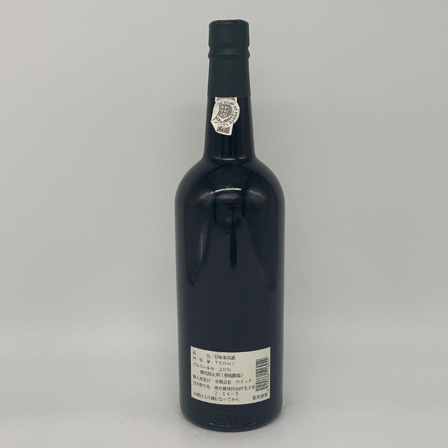 テイラー ヴィンテージポート 1985年 テイラー・フラットゲート