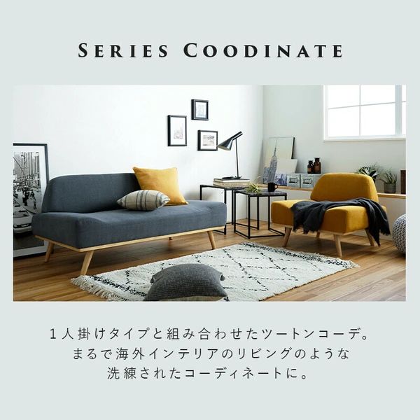 ワンルーム 寝室