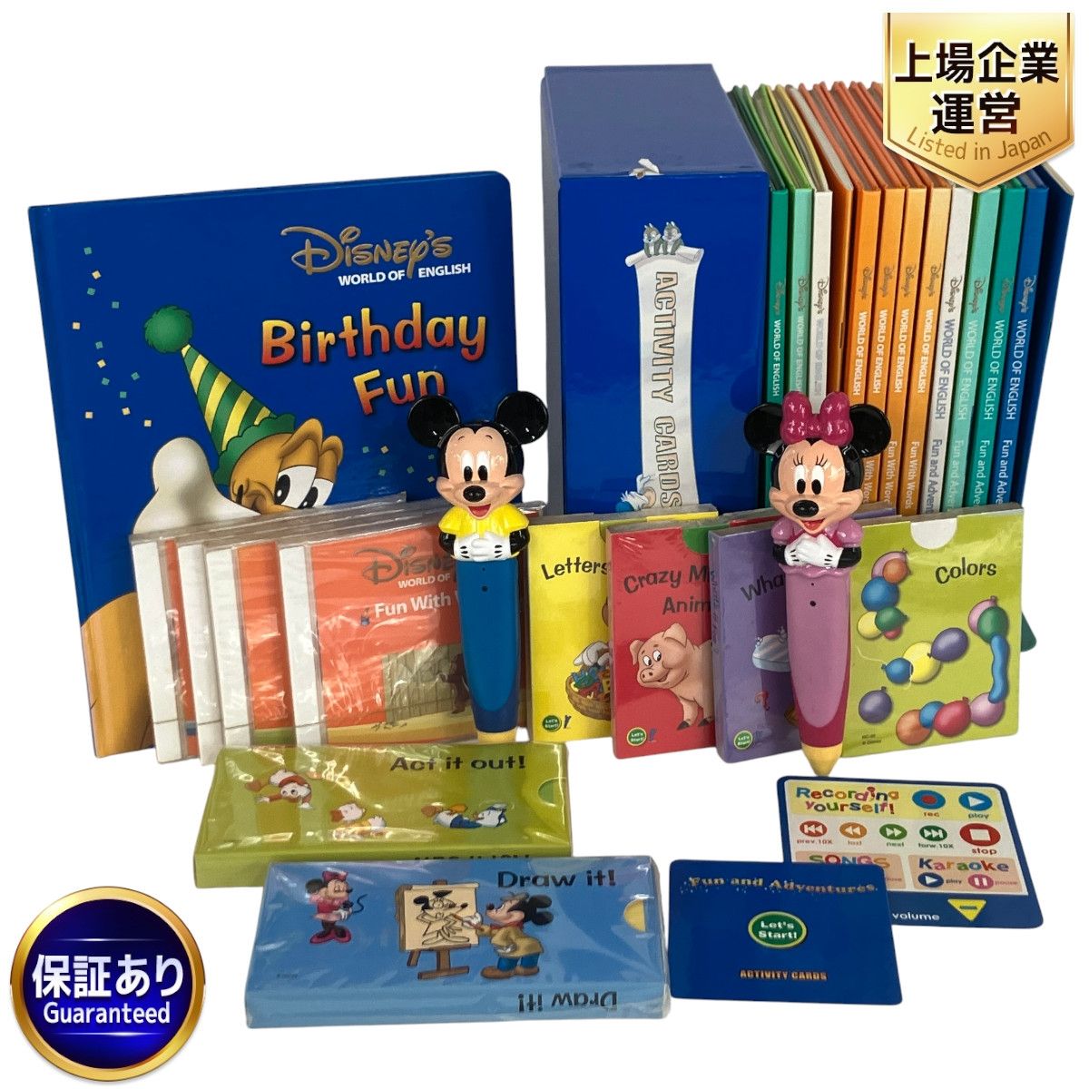 DWE ディズニー英語システム ミッキーマジックペン アドベンチャー