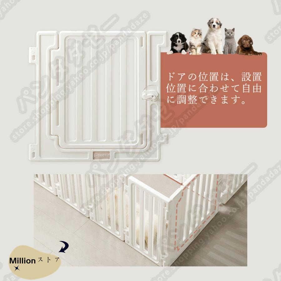 ドア付き 高さ67cm