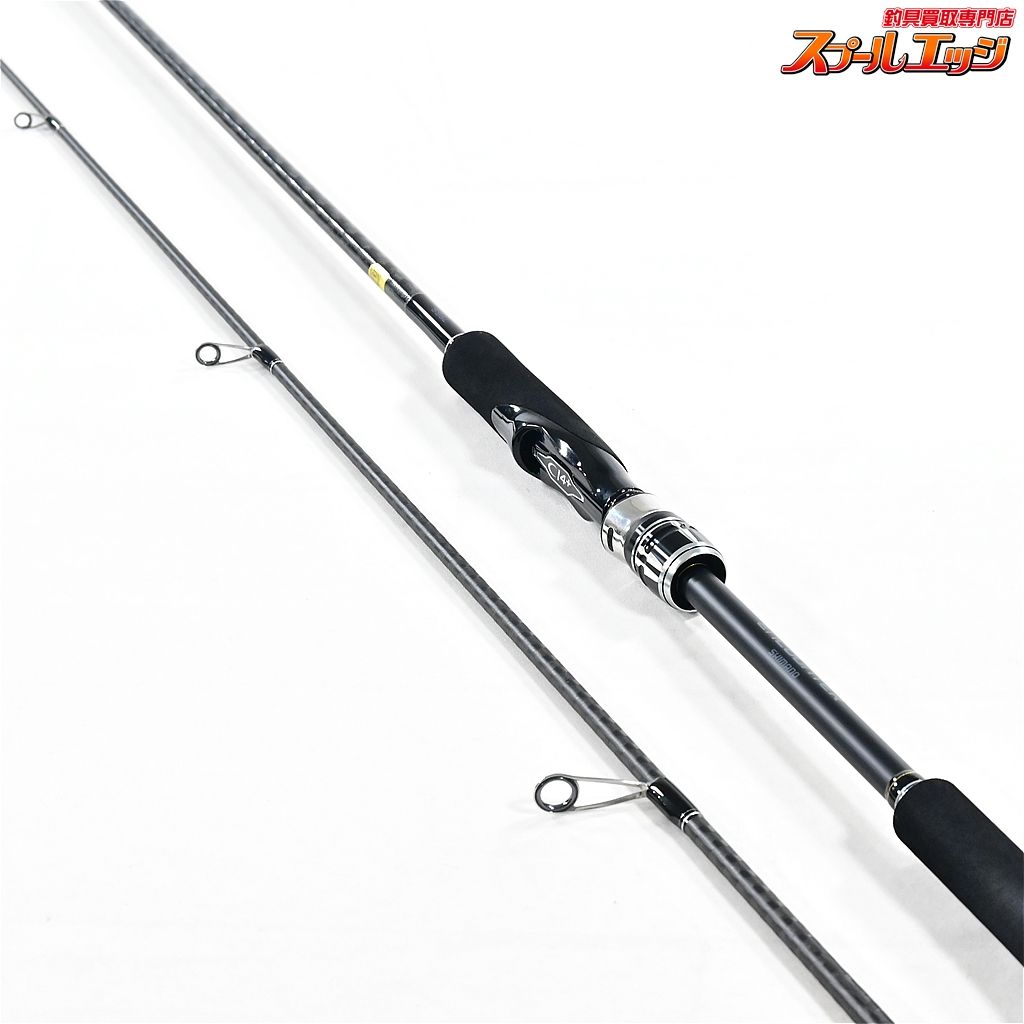 SHIMANO ENCOUNTER S86ML シーバスロッド 8'6\" シマノ シマノ(SHIMANO) 24 エンカウンター S86ML