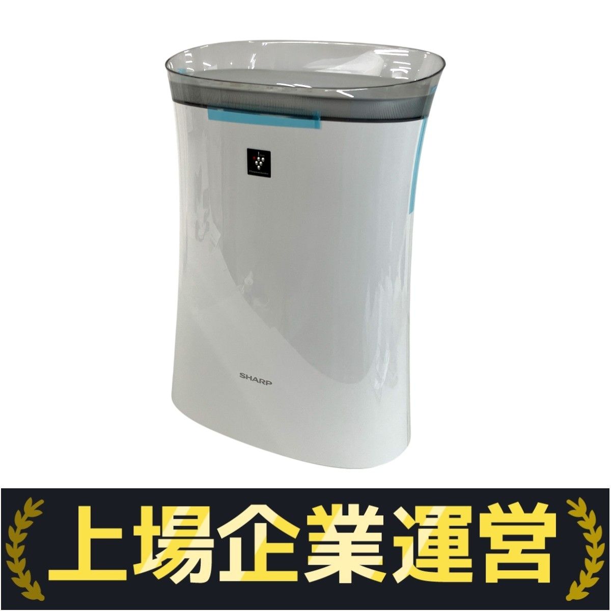 【未使用品】SHARP 空気清浄機 FU-R50-W Amazon.co.jp: Sharp KC-R50-W Humidifier Air Purifier