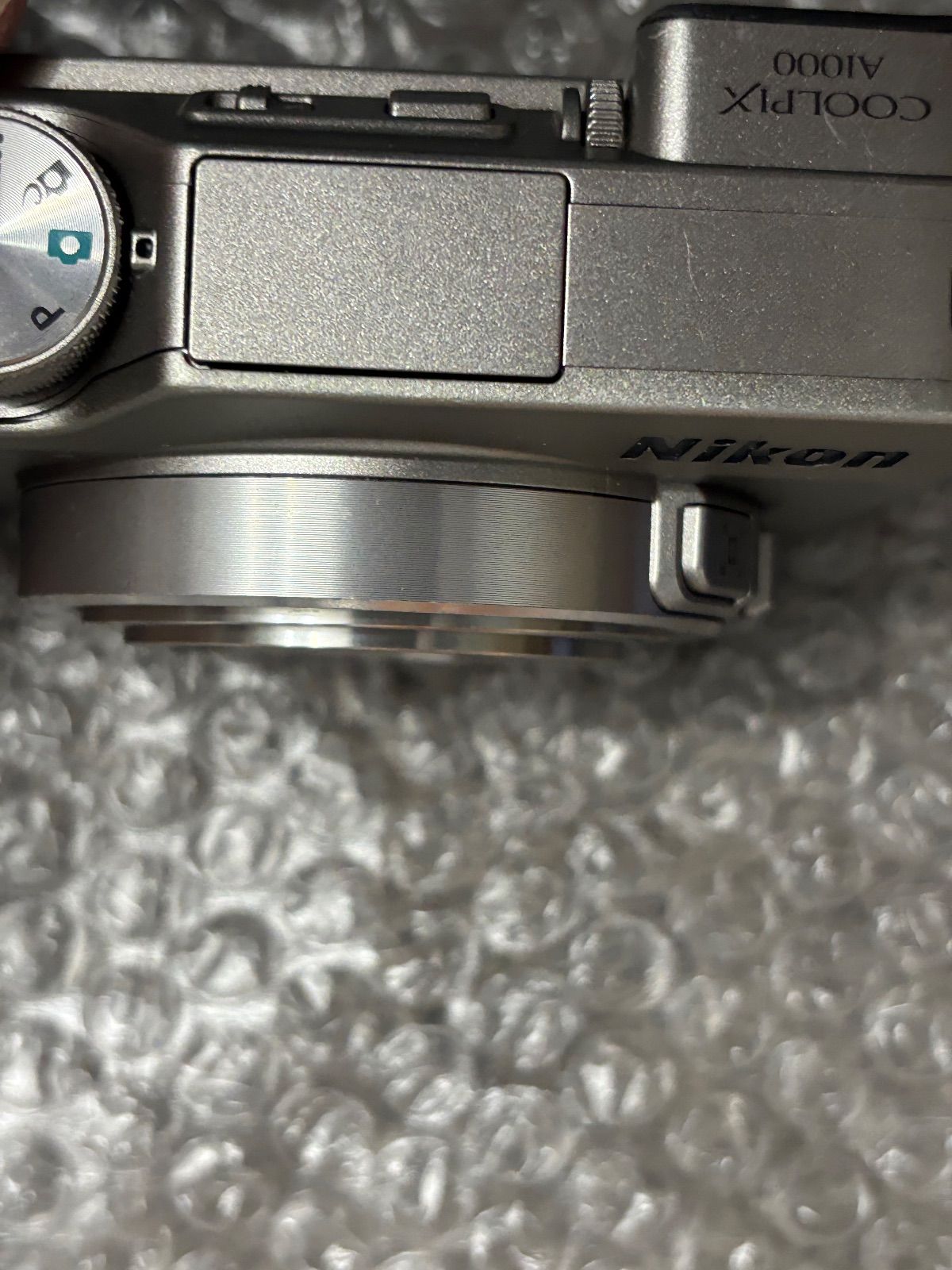 Nikon COOLPIX A1000 35倍ズーム デジタルカメラ 862 ニコン