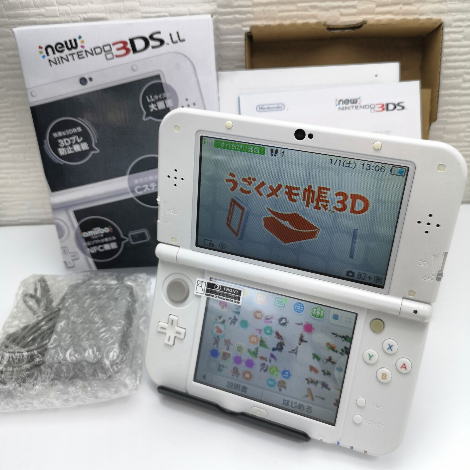 IPS Newニンテンドー3DS LL パールホワイト - 通販 - gofukuyasan.com