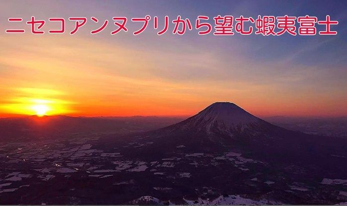 クール