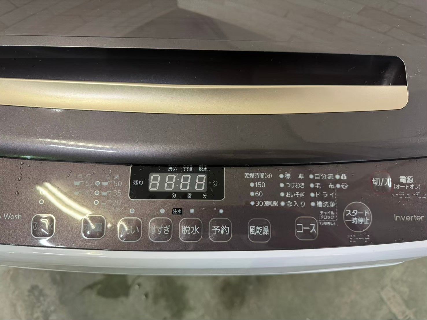 大阪送料無料☆3か月保証☆洗濯機☆ハイセンス☆2021年☆8㎏☆HW-DG80A 