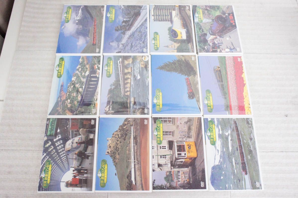 中古】世界鉄道ロマン紀行 DVD 全34巻セット - メルカリ