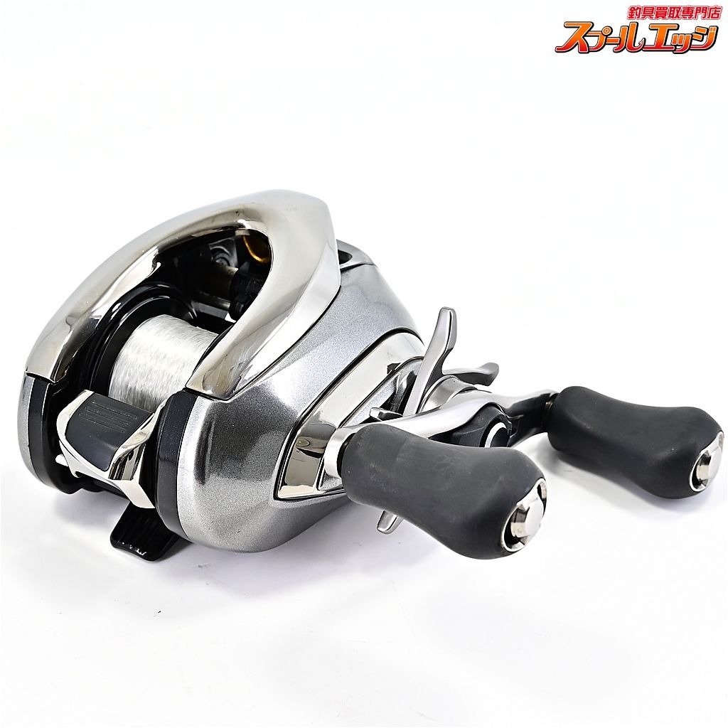 SHIMANO