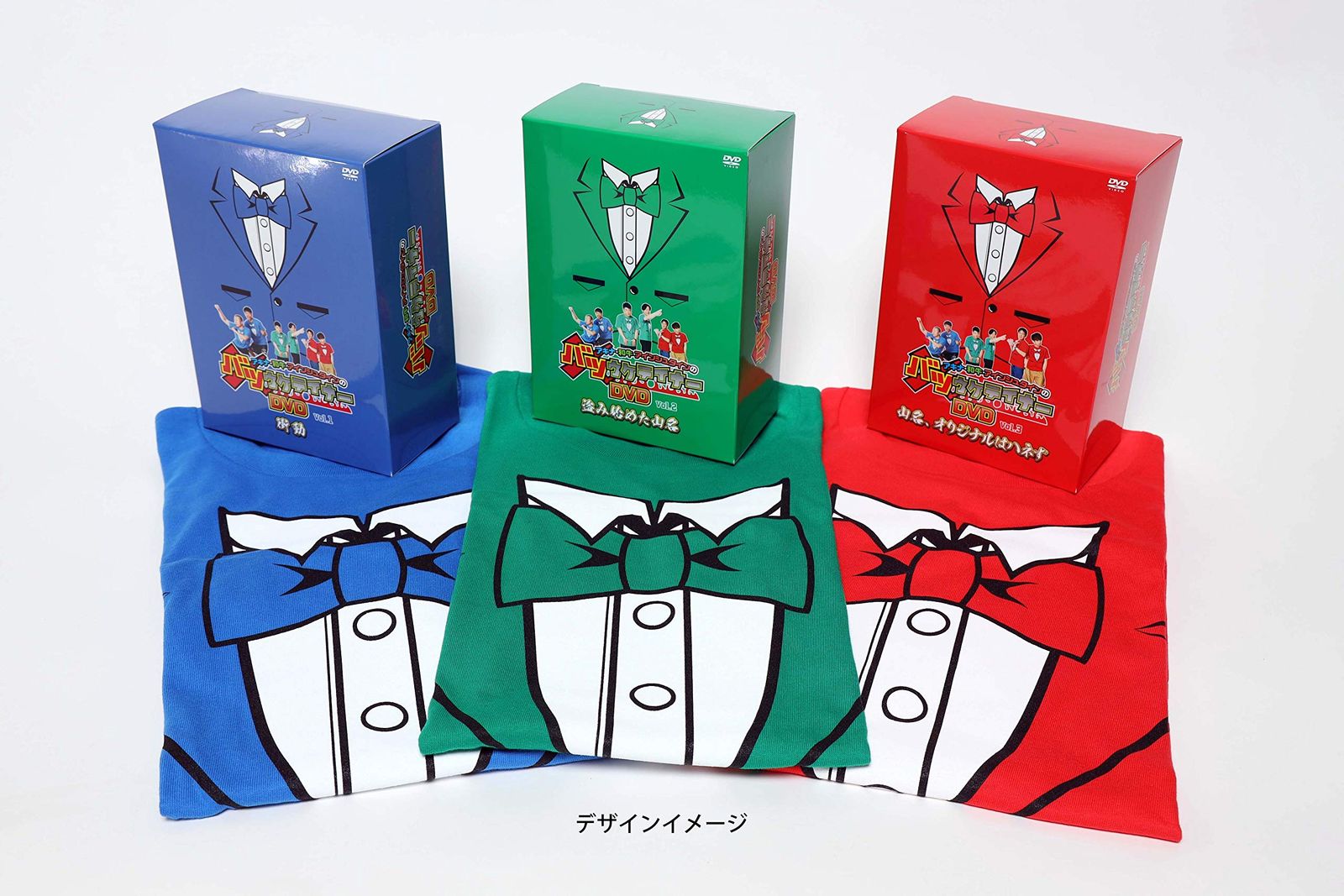 和牛 アインシュタインのバツウケテイナーDVD