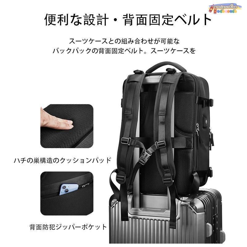 のある旅行用リュックサック女性用30L大容量多機能キャリーオンバッグ中学生用バックパック旅行用バックパック男性用バッグ多層設計スーツ